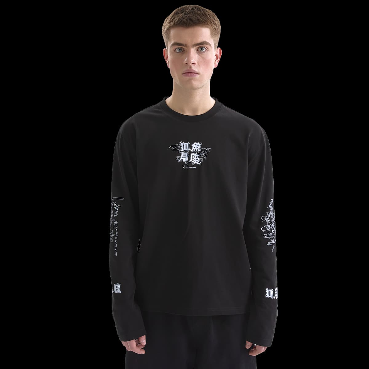 Лонгслив Кицунэ и кои