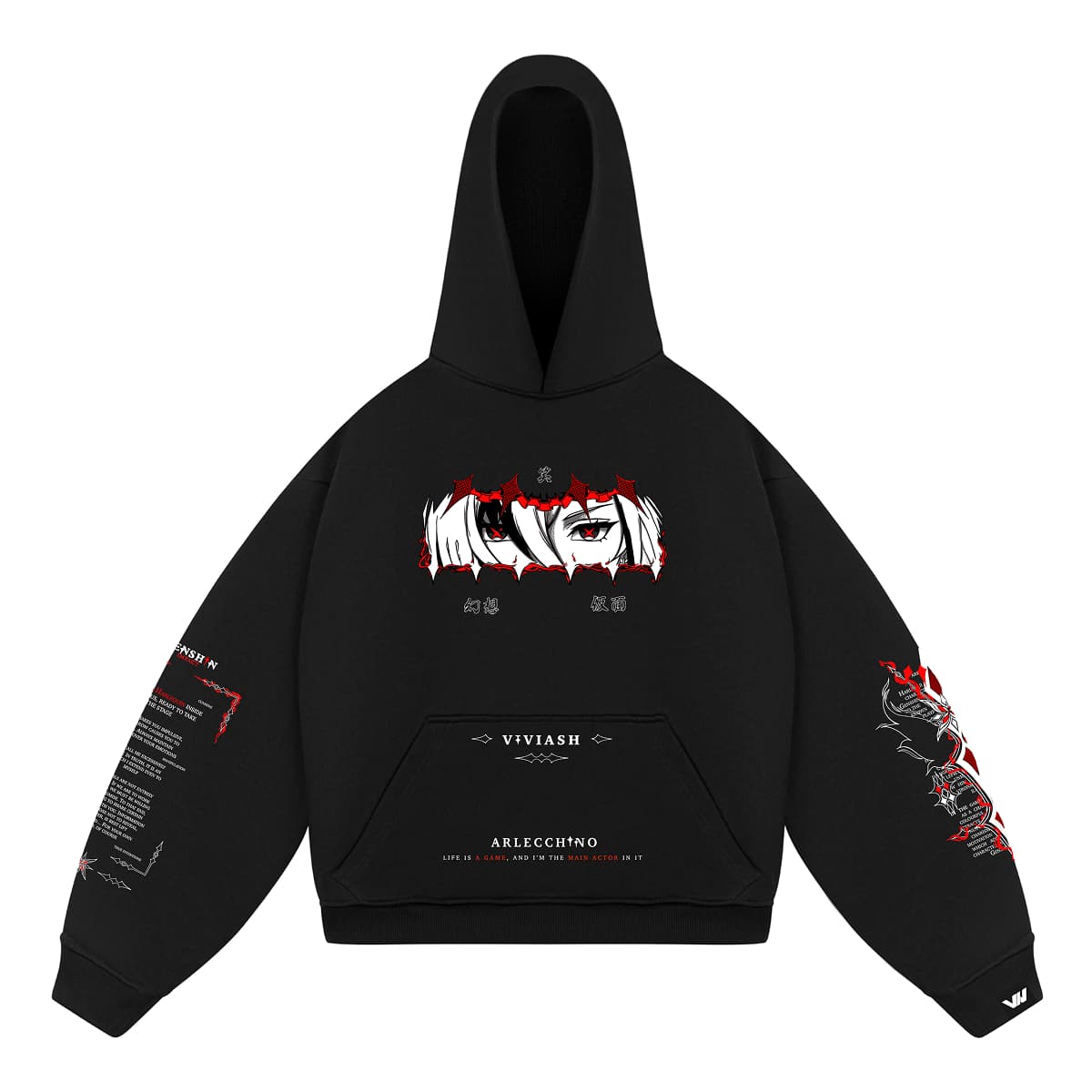 Худи Дом очага