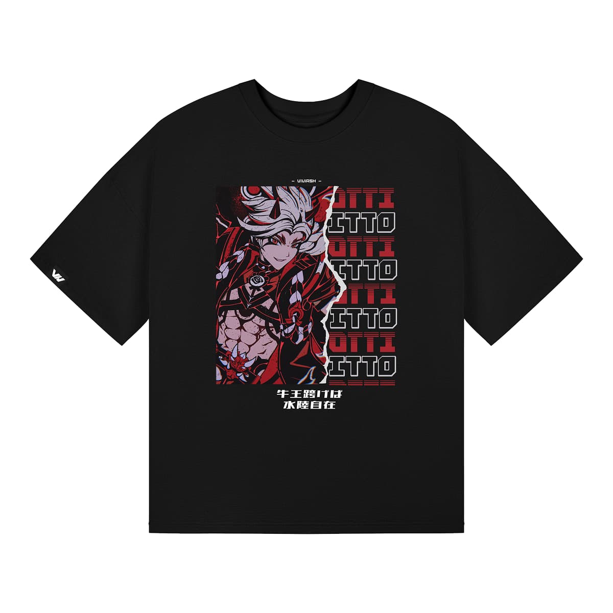 Футболка Великий Óни